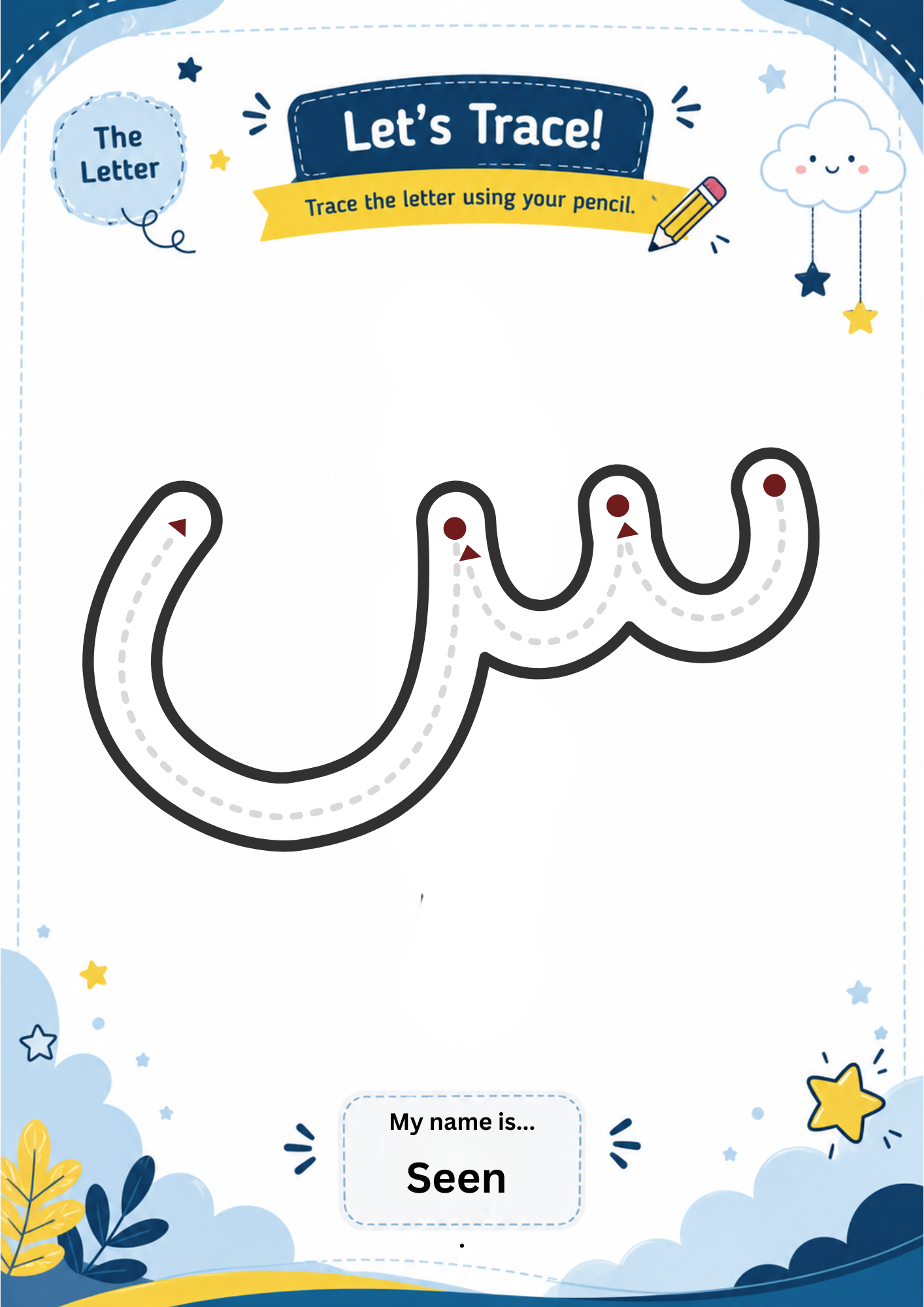 Arabic Alphabet Tracing Worksheets - Letter Tracing, PDF