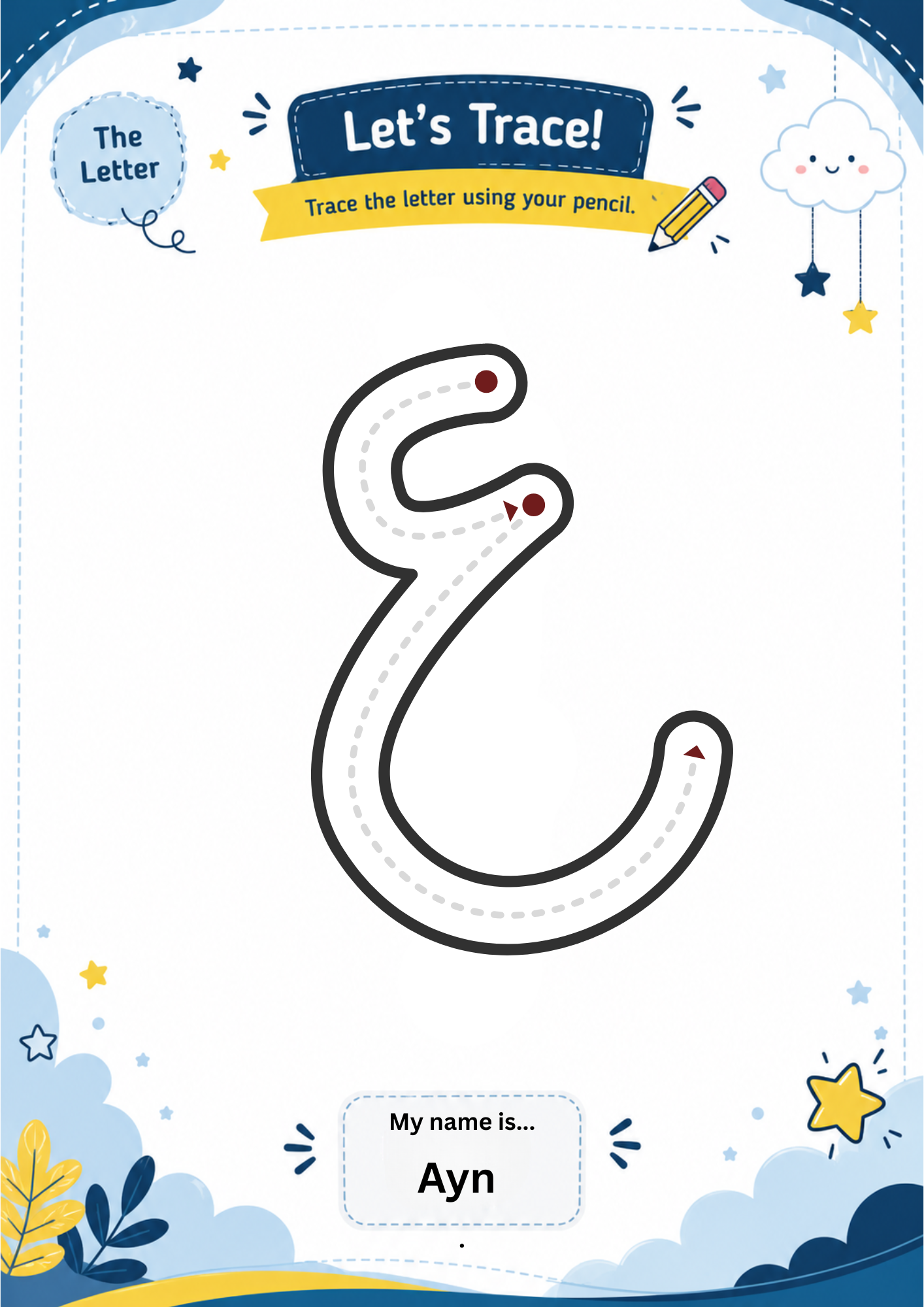 Arabic Alphabet Tracing Worksheets - Letter Tracing, PDF