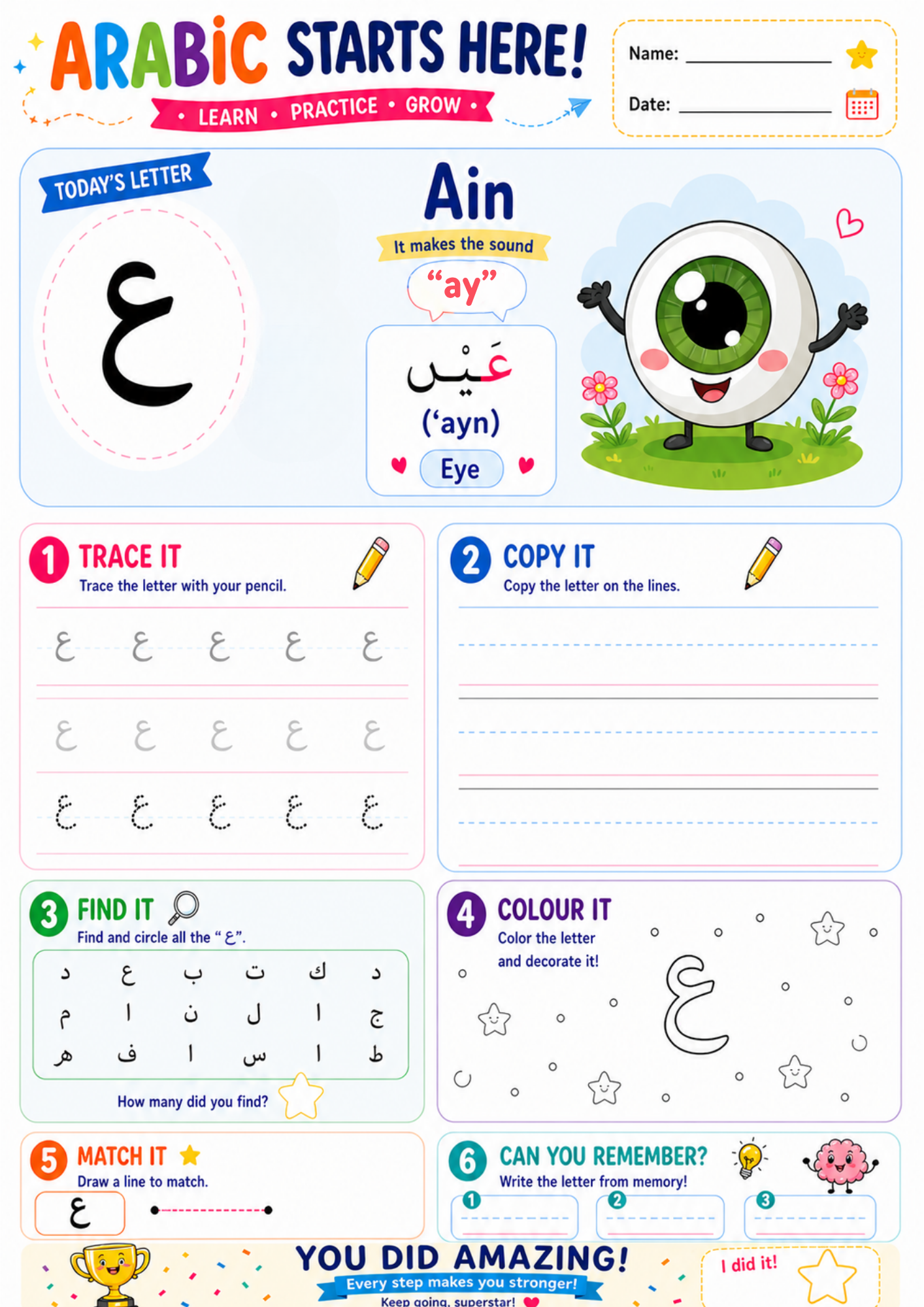 Arabic Alphabet Bundle