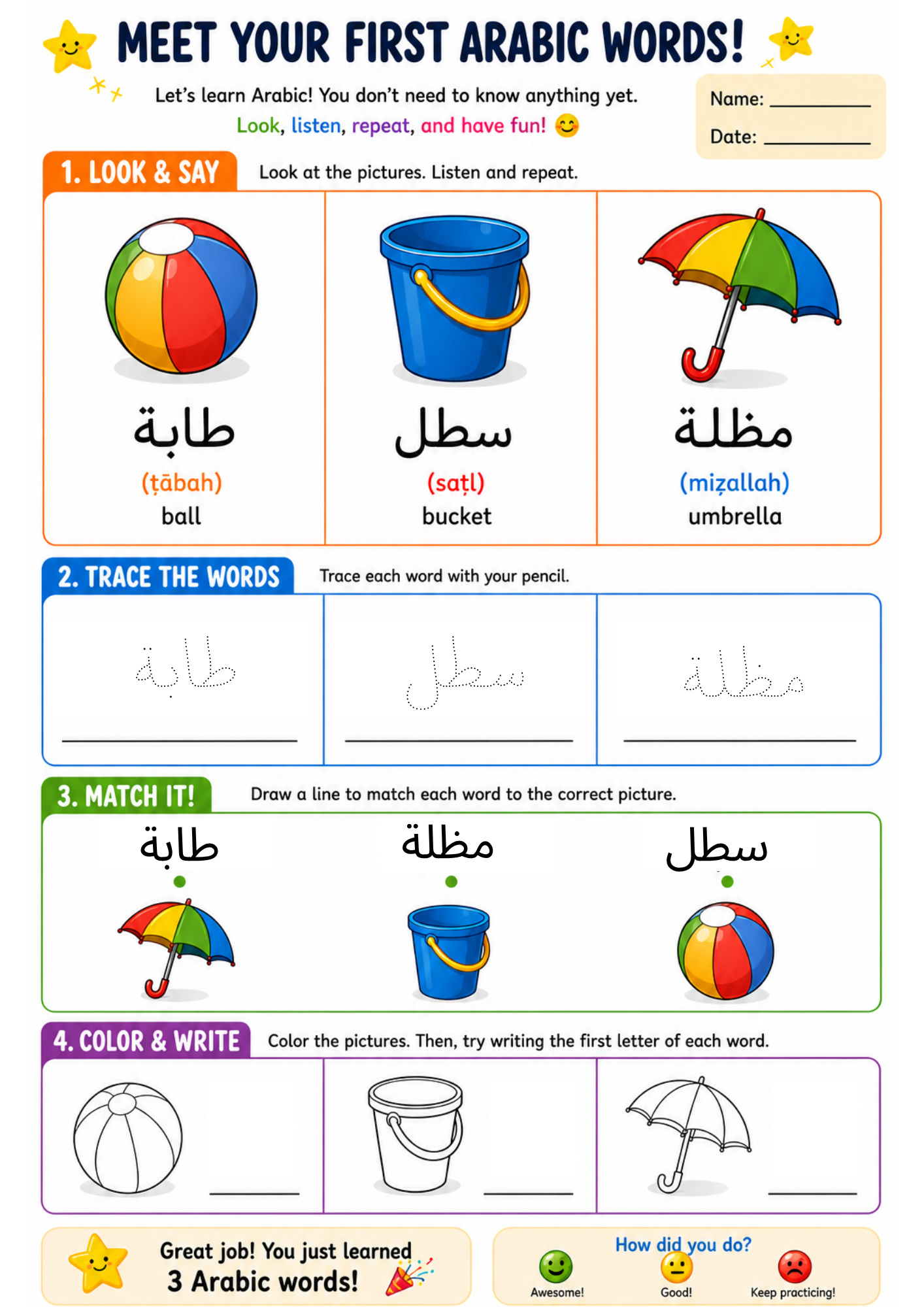 Reading & Vocabulary Bundle