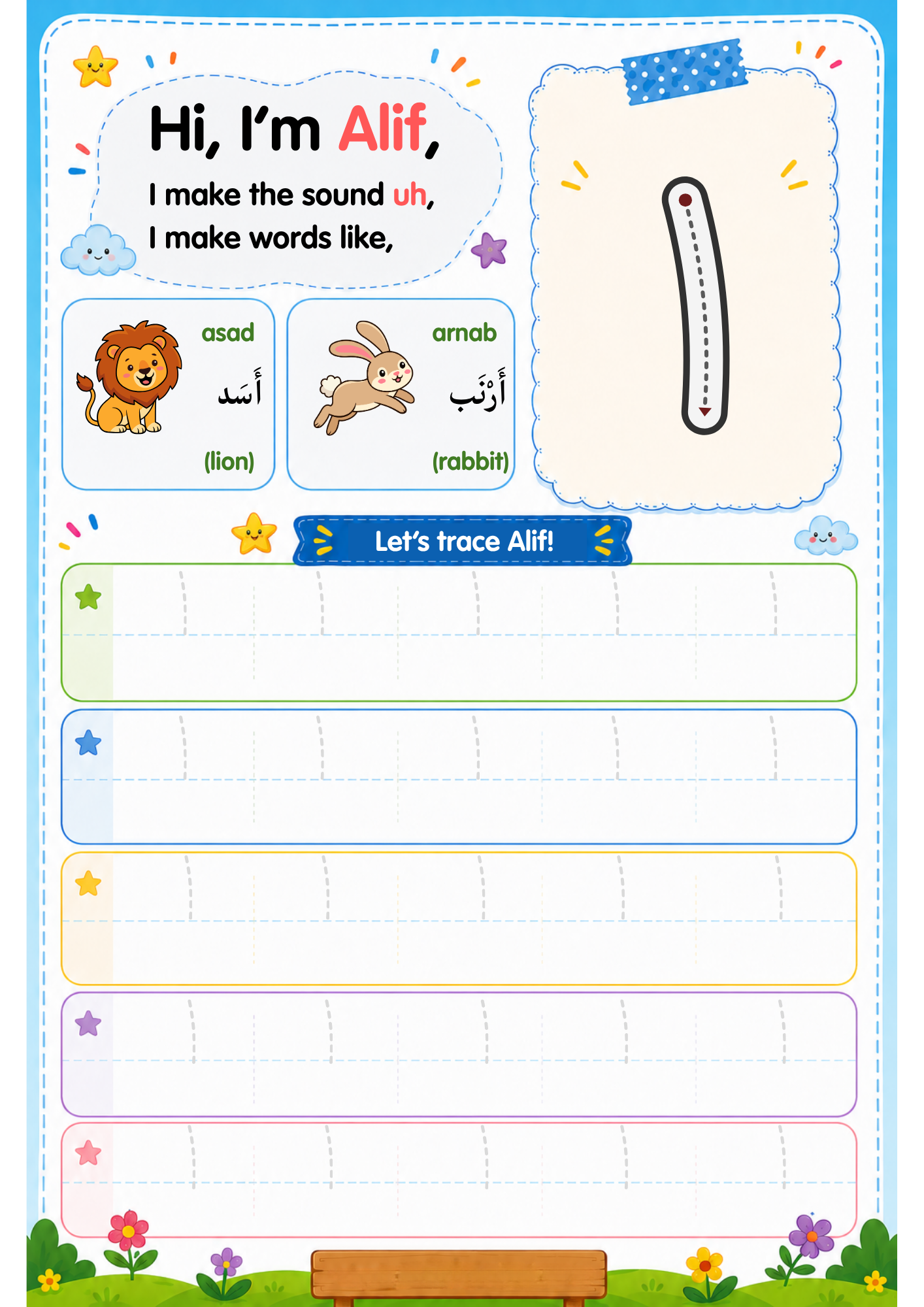 Arabic Alphabet Letter Tracing - Learn All 28 Arabic Letters, PDF