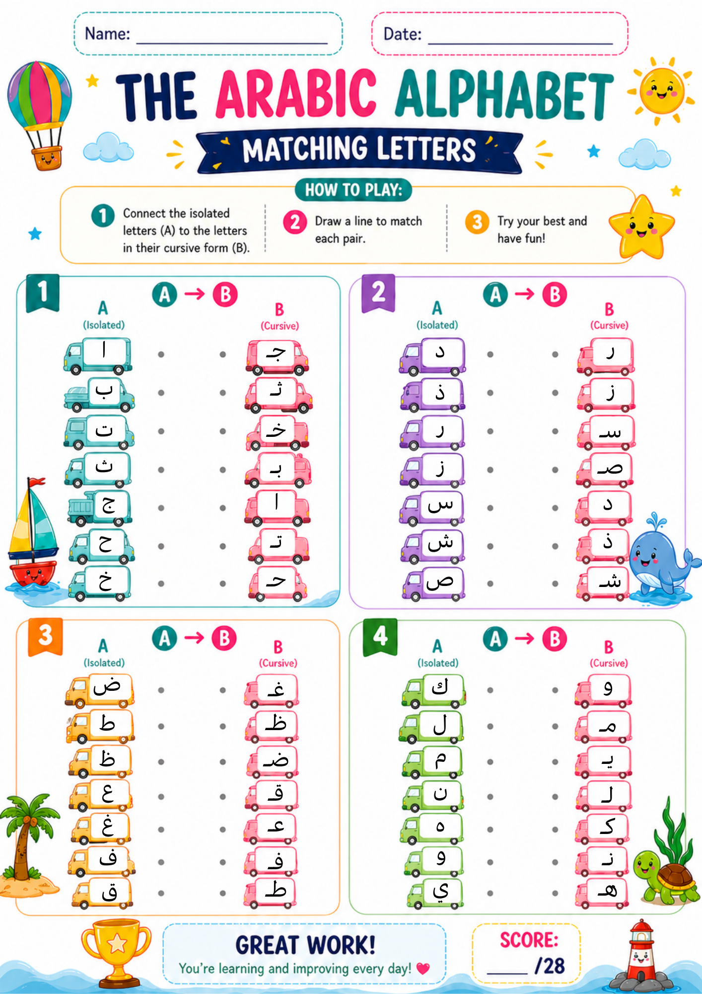 Arabic Alphabet Bundle