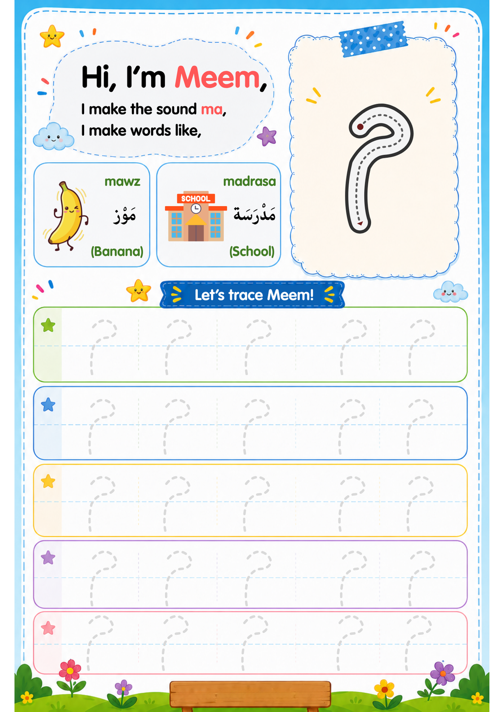 Arabic Alphabet Letter Tracing - Learn All 28 Arabic Letters, PDF