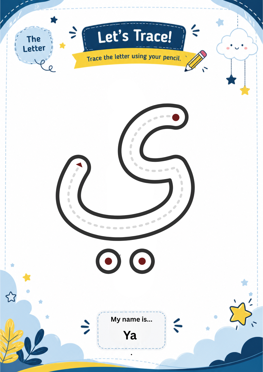 Arabic Alphabet Tracing Worksheets - Letter Tracing, PDF