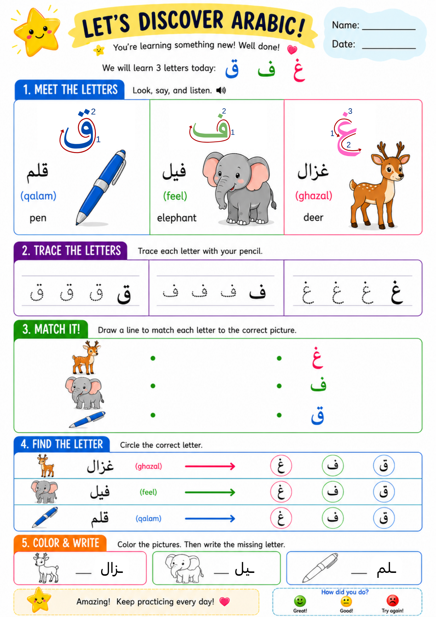 Let's Discover Arabic - Learn 3 Arabic Letters at a Time, PDF