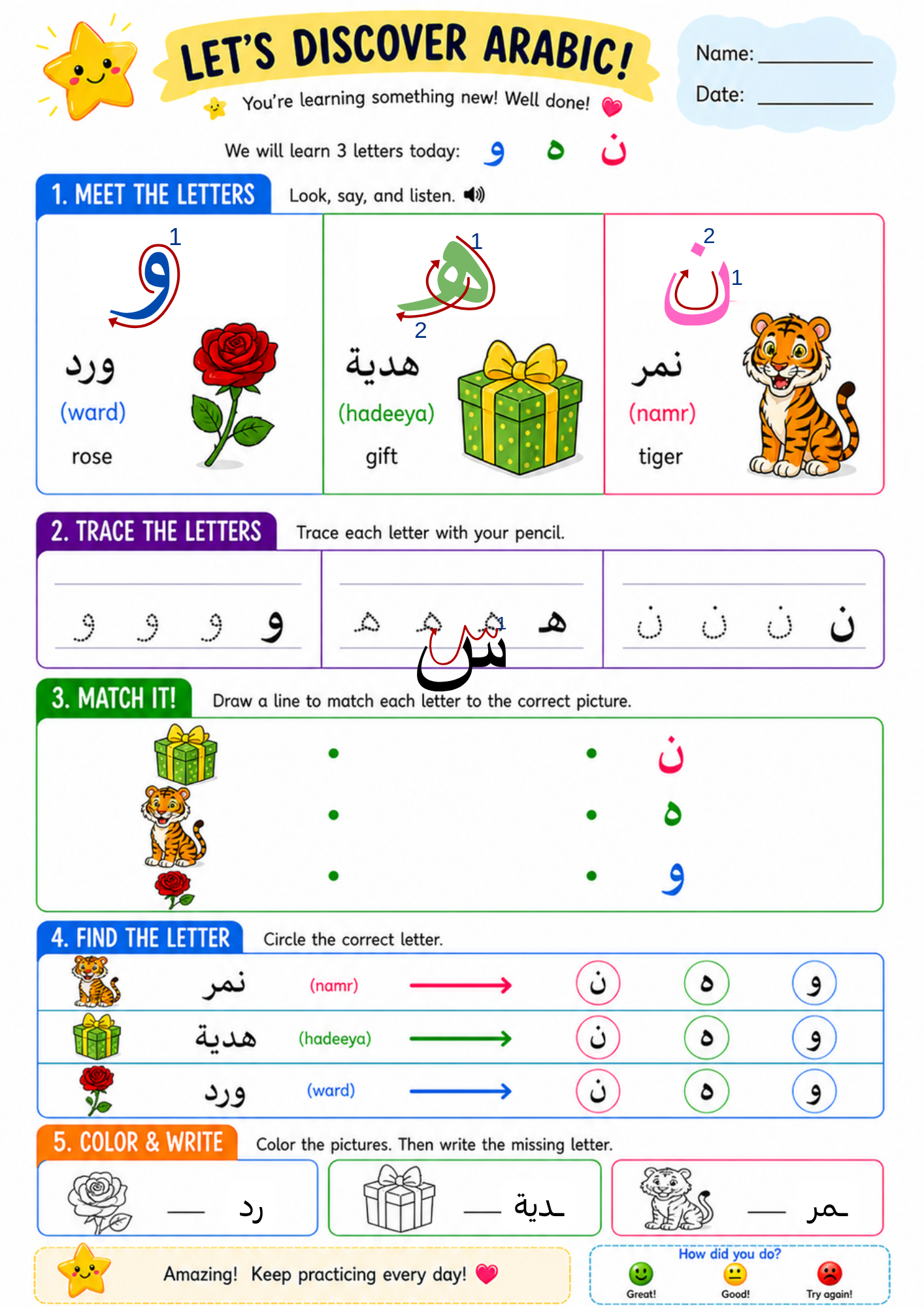 Let's Discover Arabic - Learn 3 Arabic Letters at a Time, PDF