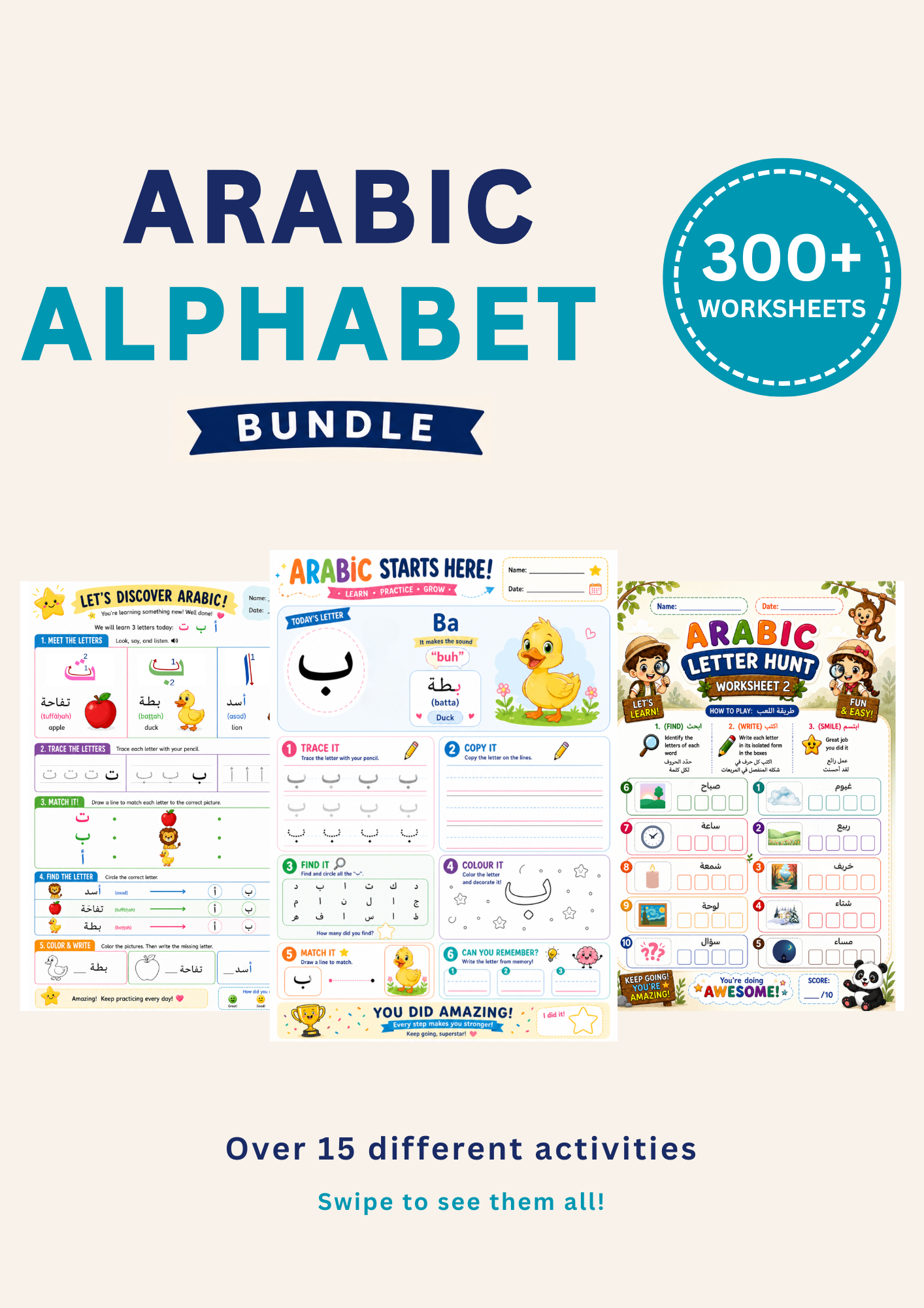 Arabic Alphabet Bundle