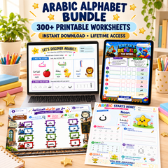 Arabic Alphabet