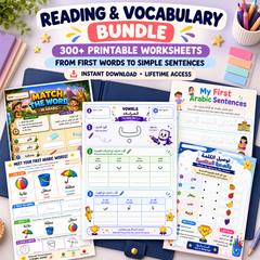 Reading & Vocabulary