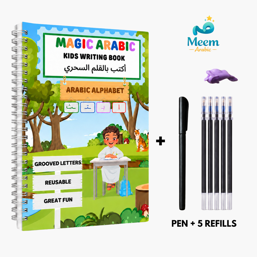 Magic Arabic Book Set - Learn, Practice & Discover. Screen-Free • Reusable • Thoughtful Learning